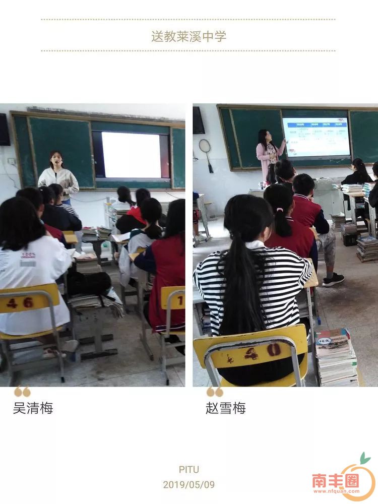 d5ad77e2544fce3f362c72182fea1ca0.jpg