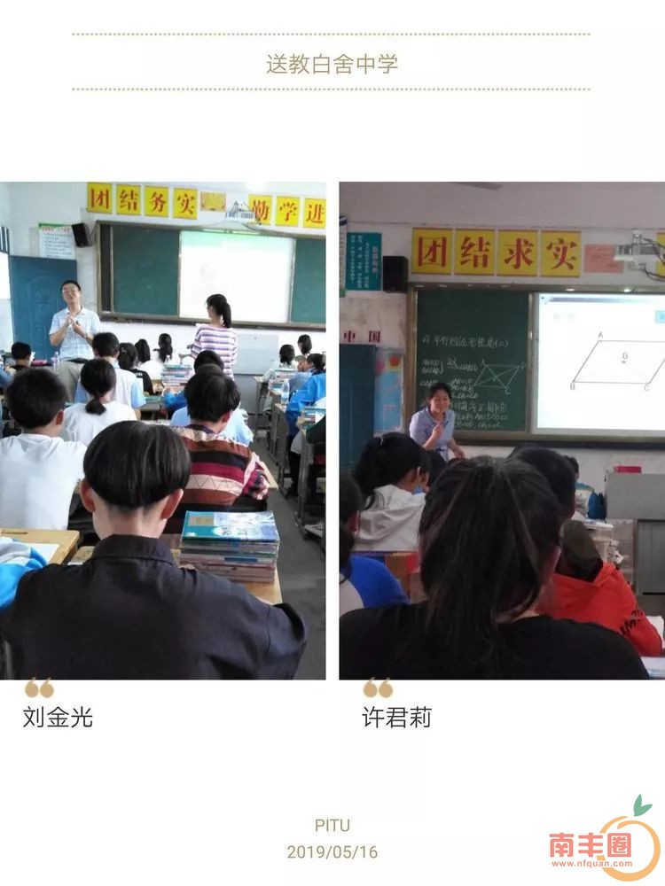 cfc431a507ea169607f09469e1e240eb.jpg