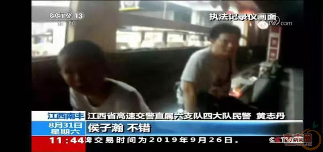 微信图片_20190902153442.jpg