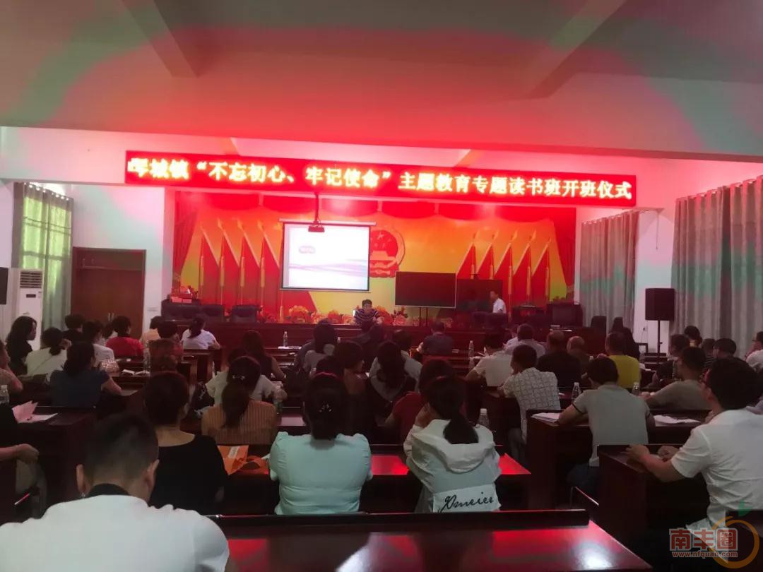 微信图片_20190923094433.jpg