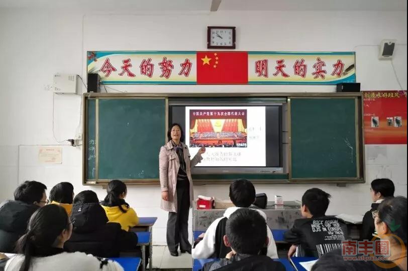 微信图片_20190925102431.jpg
