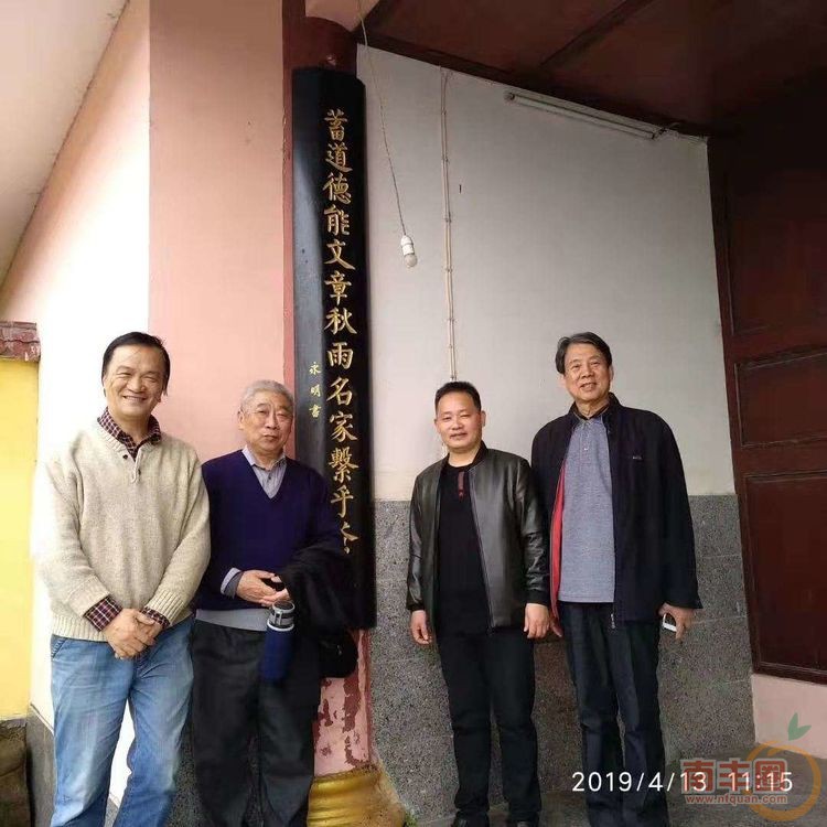 微信图片_20190925111519.jpg