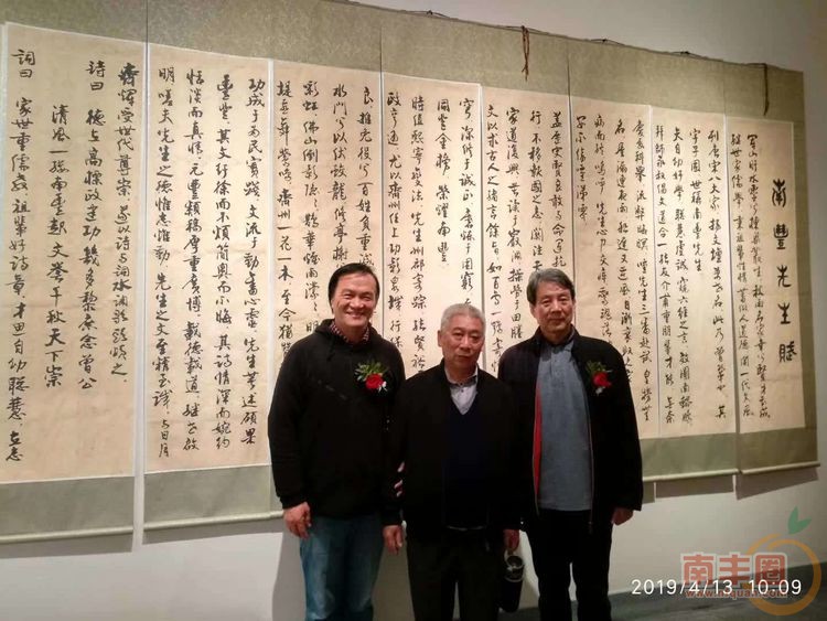 微信图片_20190925111537.jpg