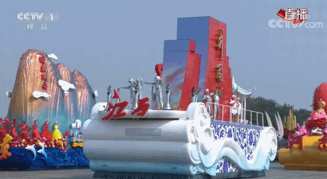 微信图片_20191006143044.gif