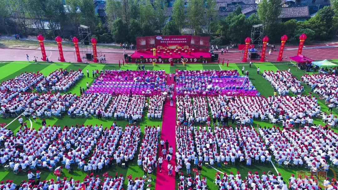微信图片_20191006114350.jpg