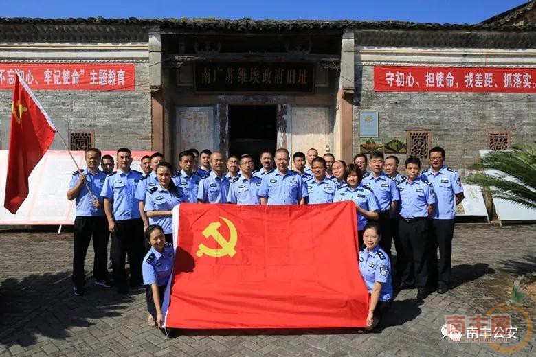 微信图片_20191010151504.jpg