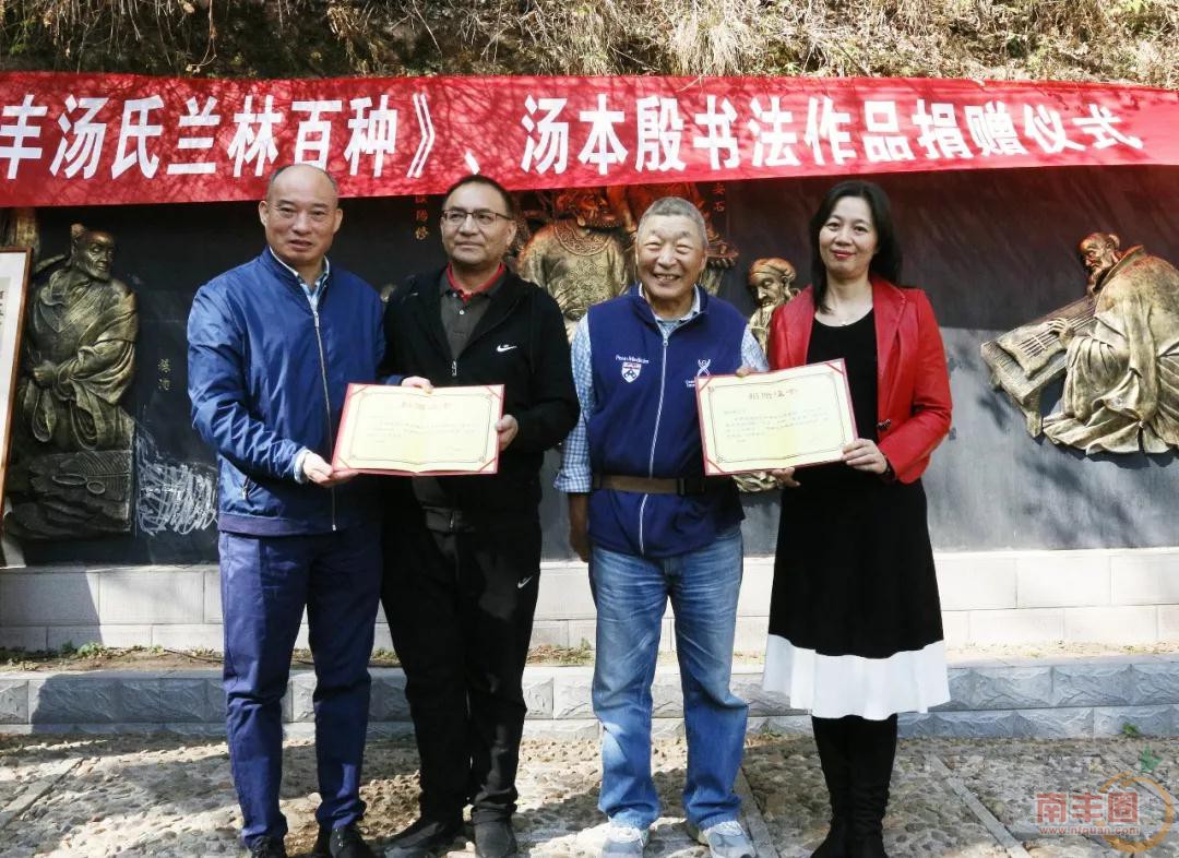 微信图片_20191112094827.jpg