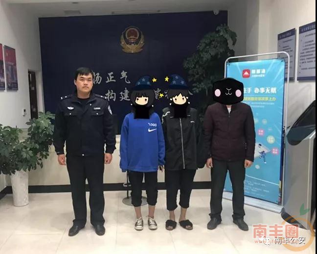 微信图片_20191128092653.jpg