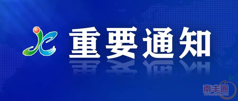微信图片_20200210142420.jpg