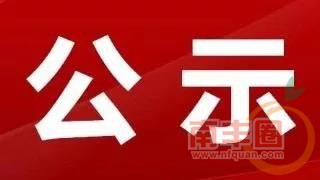 微信图片_20200218193132.jpg