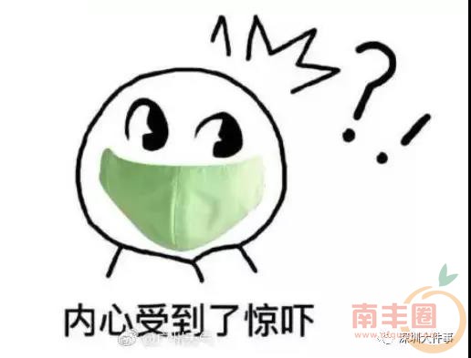微信图片_20200308190742.jpg