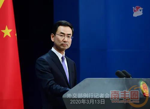 微信图片_20200313224320.jpg