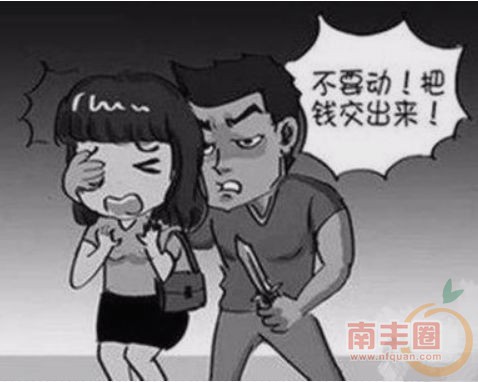 123849vo8iiz58yf38zfsz.jpg