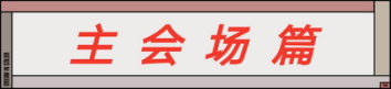 202505a655f6s8g0i6o66m.jpg