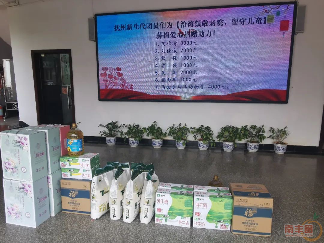 180707ch0gerzi5qrs8d93.jpg