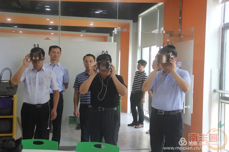 190602tqqqgouggoxu2ofu.jpg