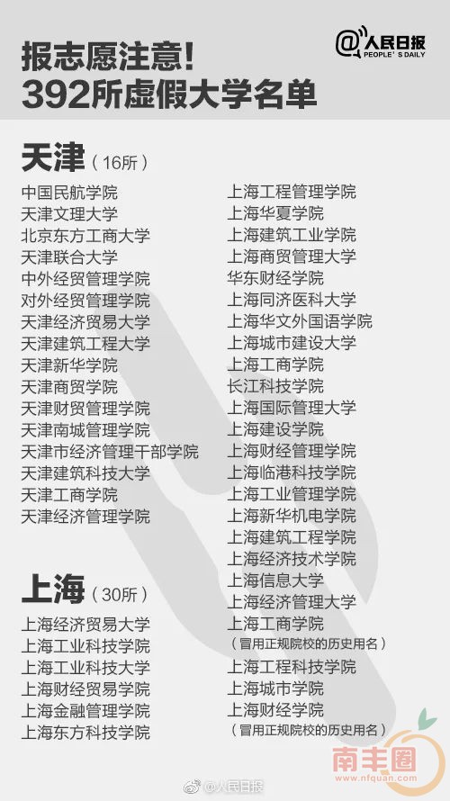 180205dmn5xslm9m9mn91x.jpg