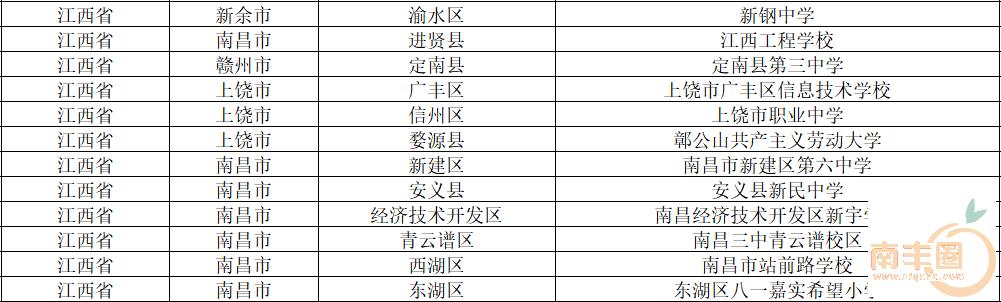 170256z3x13xhyxxbhtqnk.jpg