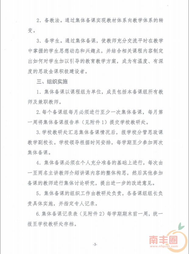 155320bjzq3qjz4f9bp6q7.jpg