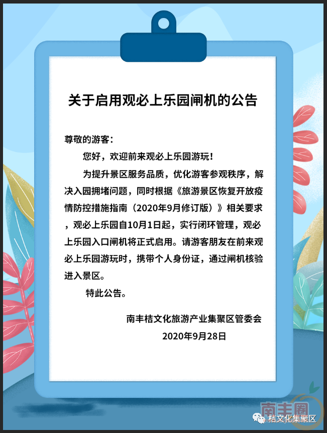 150840kwfs5t9scpc5qt7f.jpg