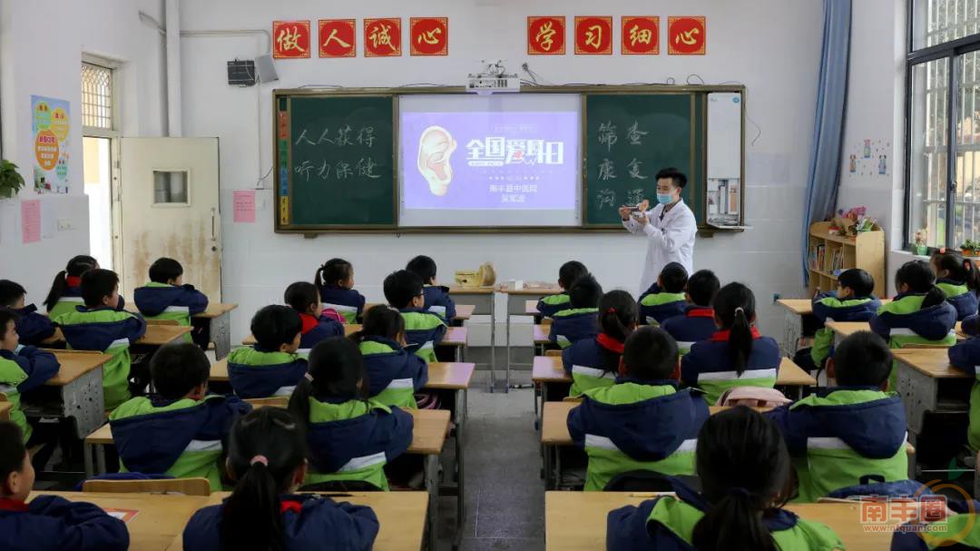 微信图片_20210304112607.jpg