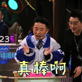 140742ddglxslls0zlz50t.gif