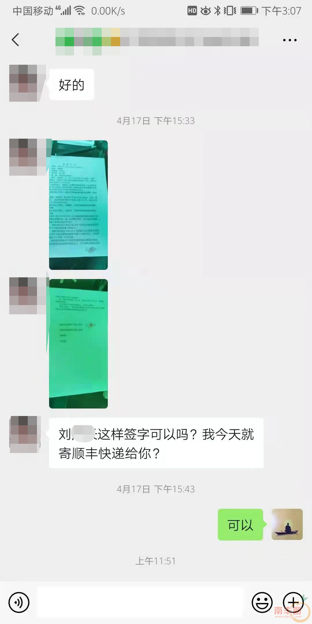 161615kl414ltnivnbvl81.png
