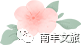 083831p66vuaqno6jzclbc.png