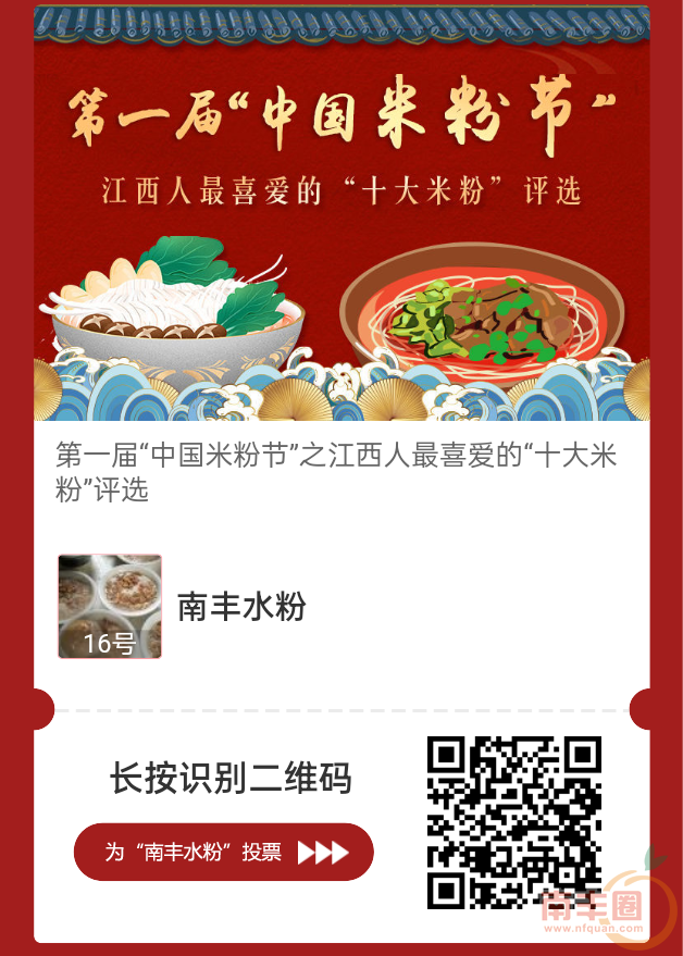 180325v8iyza798brl6lsm.png