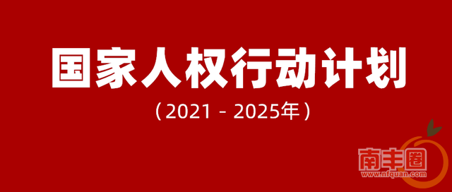 https__3A__2F__2Fpics4___baidu___com__2Ffeed__2F730e0cf3d7ca7bcb4a7a451390d5766af724a8ea___png__3Ftoken__3Df63c853c43c383620313765eebf2c378&r=https__3A__2F__2Fbaijiahao___baidu___com__2Fs__3Fid__3D1710871983494113348__26wfr__3Dspider__26for__3Dpc.jpg