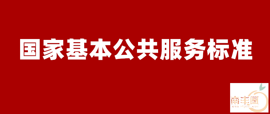 114648atmfemzm49swisfs.png
