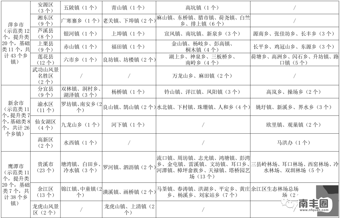 100907cvv87qi1vcth83qi.png