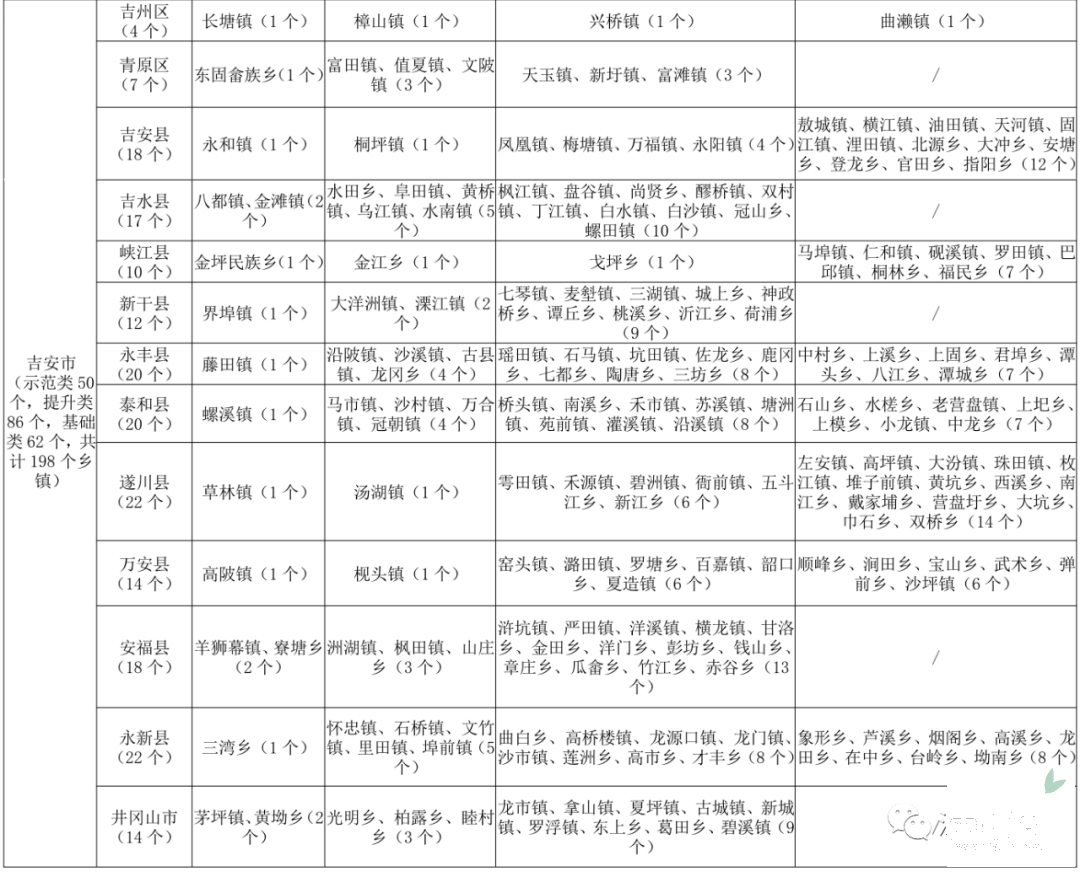 100908sgu7puukvnwg6vtu.png