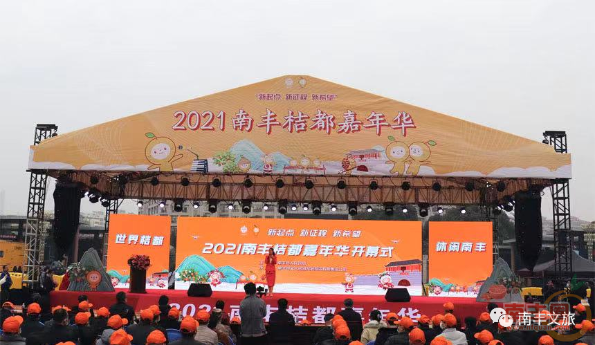 101431qnneuc4beny6yee1.png