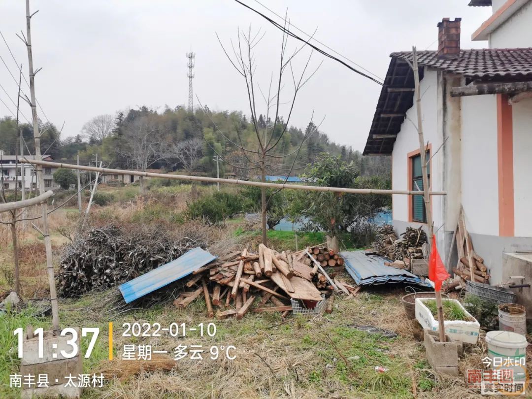 180746arcakruytf0wcrhu.jpeg