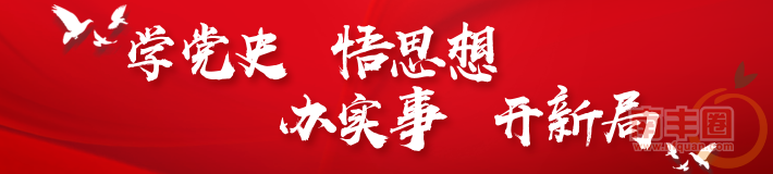140521haza0app205yt2ym.png