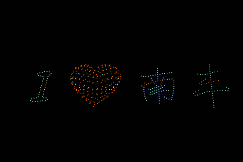 092953be5icxps7rosnenz.gif