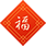 181526kalye6y8hwksashy.png