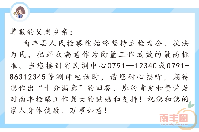 145232ujjg1gj5395ggn75.png