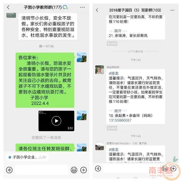 100940tvbuyu8aw8yew0bm.jpeg