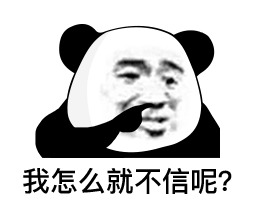 225814f7em5qe7567d6dc7.gif