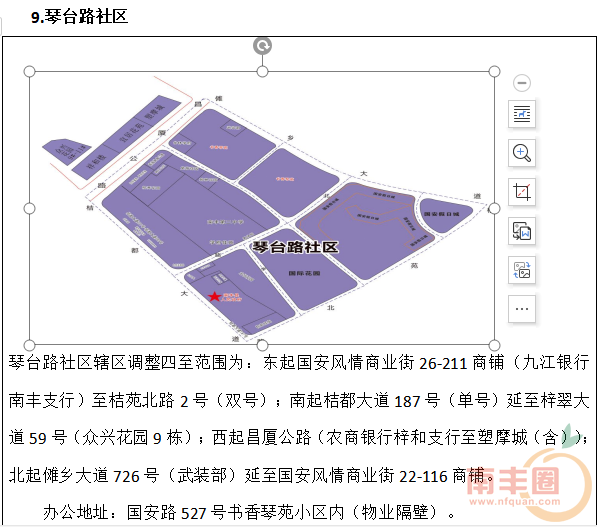 175959ldfmljyzdsmbf13m.png