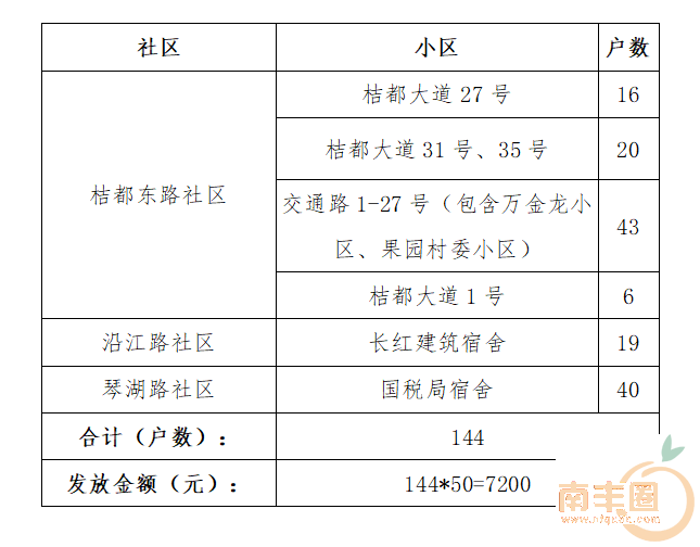 170256utisszx9xoitio3o.png