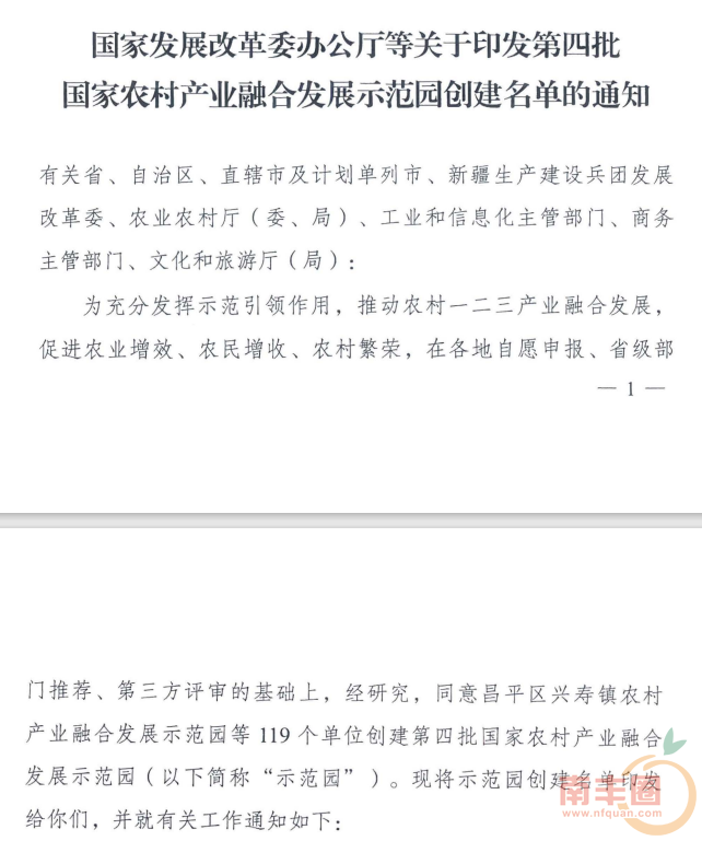151904mut44l4tp4ogmrqv.png