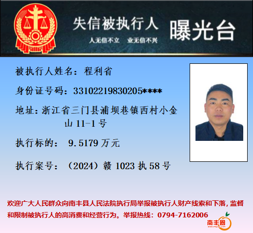 081139uc76907qo9cu0dwu.png