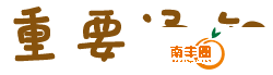 143554x4ukdutebmkbdguu.jpg