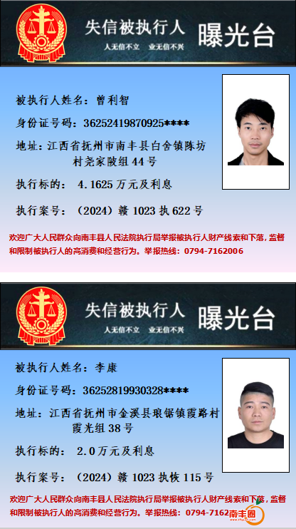 091122dmdxll95sm3mmc54.png