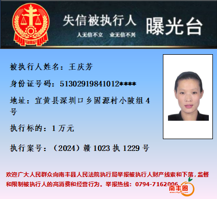 150618cu1tooaqfdohwjr1.png