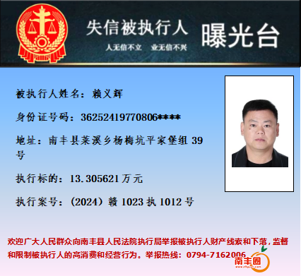 150622ak1rgicijrpbsqii.png