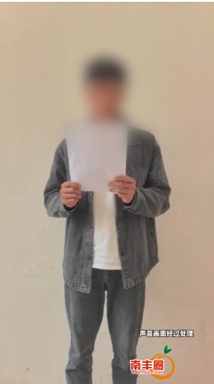 微信截图_20250511102148.png